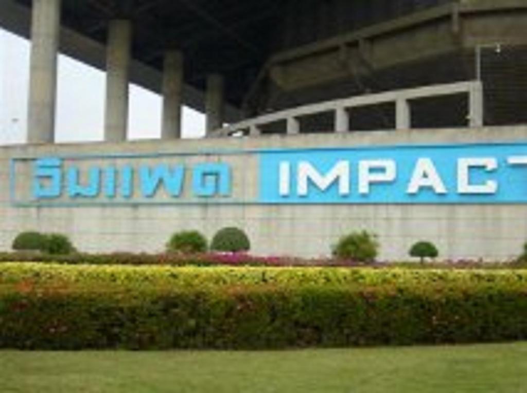 DMK Donmueang Pensión Pak Kret Exterior foto